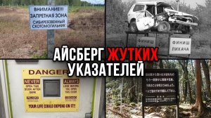 (netcore) Айсберг пугающих УКАЗАТЕЛЕЙ