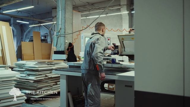 Фабрика The.Kitchen