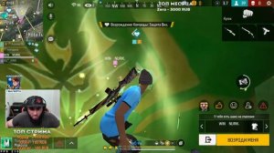 СТРИМ FREE FIRE ПЫТАЮСЬ НЕ БОМБИТЬ #freefire