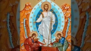 ВОСКРЕСЕНИЕ ТВОЕ ХРИСТЕ СПАСЕ... Пасхальные стихиры.