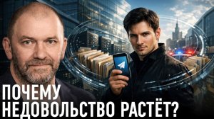 Бизнес, Telegram и выборы; что происходит в тылу — Александр Казаков