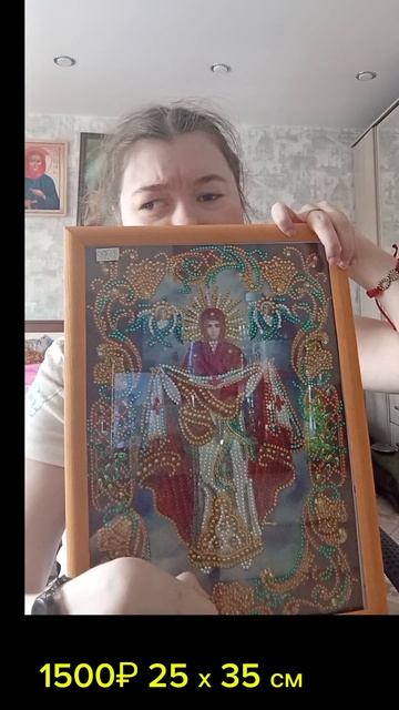 что осталось в наличии смотреть онлайн