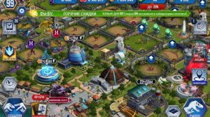 Сражения и победа, прошла первую битву, « Я играю в Jurassic world the Game »