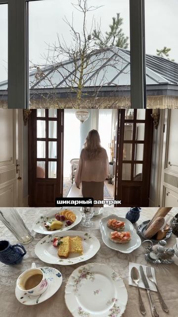 Маршрут в гостевой дом Дунилово🏠