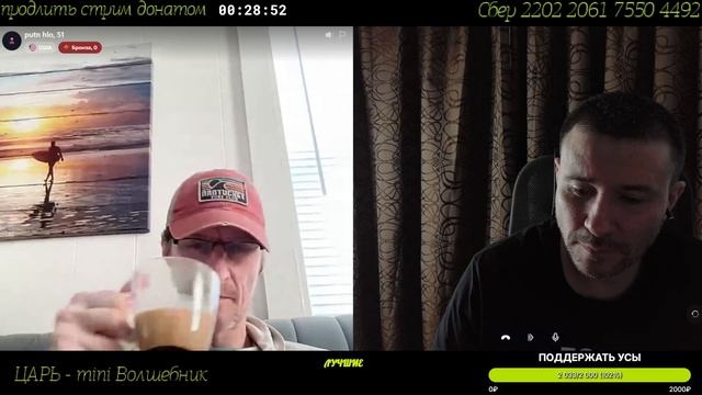 Литовец узнал, что в России 72% русских