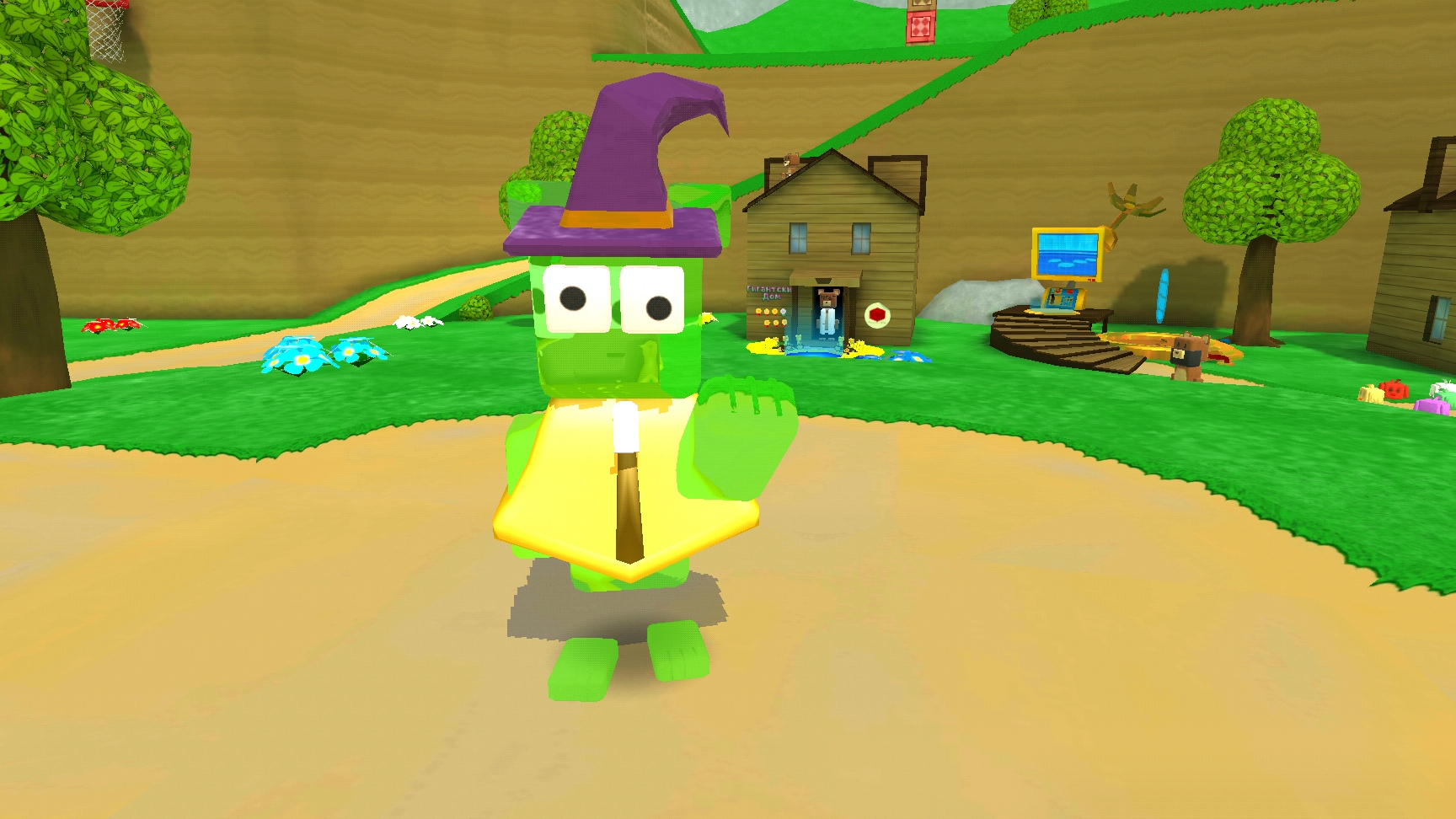 Эдит для MaxTavr!