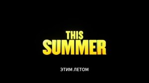 Щенячий патруль 3: Фильм о динозаврах — Русский трейлер (Субтитры, 4К, 2026)