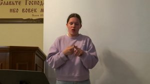 Лучше подарок