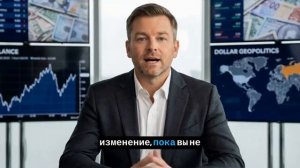 ТРАМП ОБЪЯВИЛ КАПИТУЛЯЦИЮ: Китай отказался от 200 товаров США — $2 ТРЛН исчезают, а БРИКС...