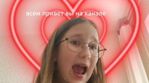 Моя рутина Новосибирский цирк