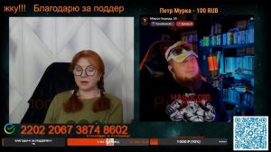 Трамп — непредсказуемый человек.🙏💪✌