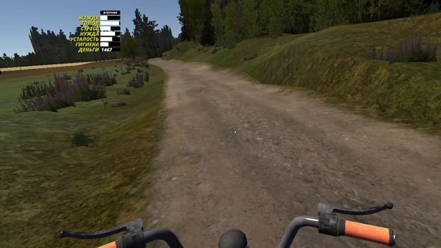 Прохождение My Summer Car отвёз продукты бабушки+собрал салон машины!(ПК)