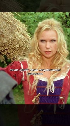 Краткий пересказ фильма