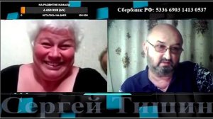 Снова' бабушка приехала'