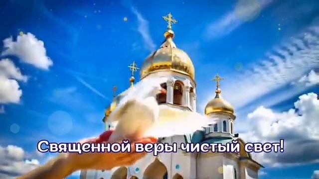 Хорошее настроение