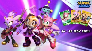 Событие "Музыканты"