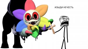 если бы я попал в мир(Денди) Данила Колбасенко: