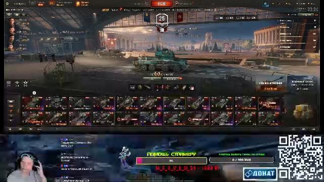 Просто танки