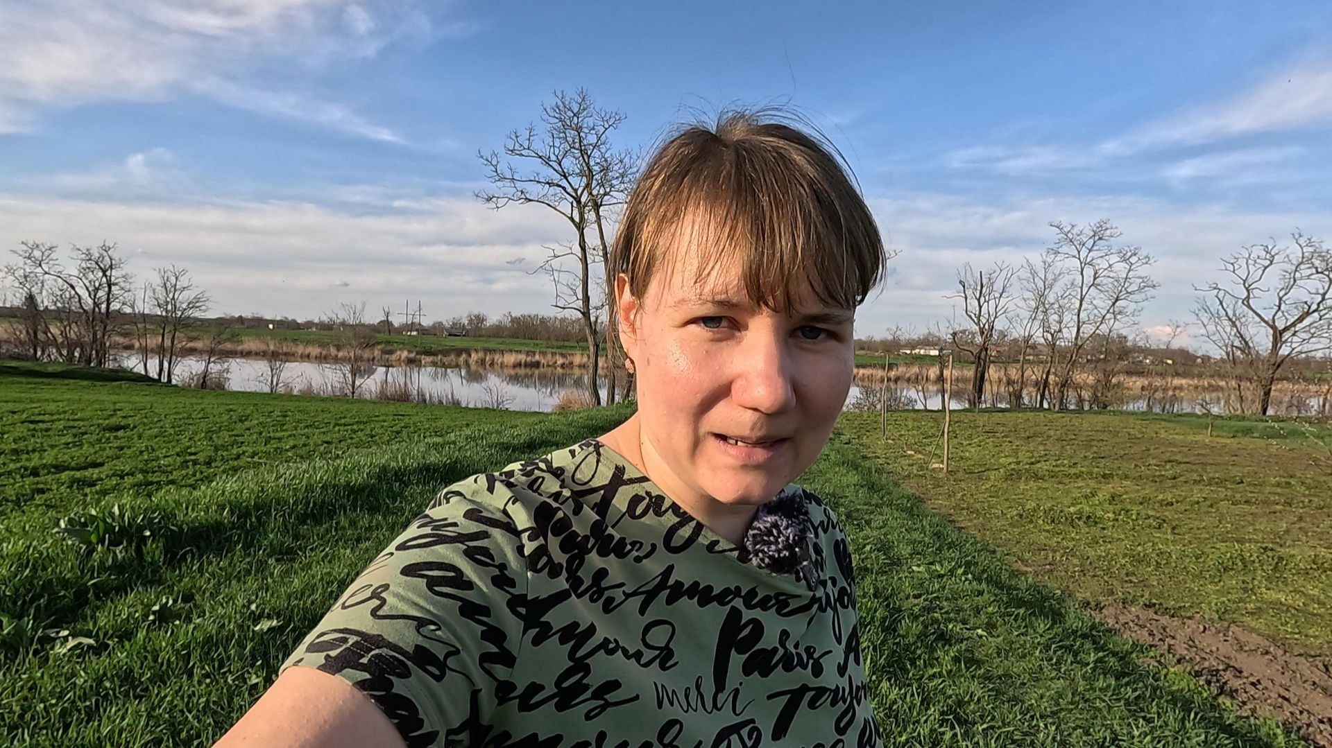 Да сколько можно объяснять