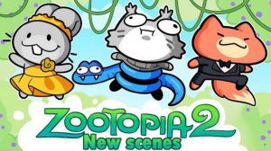 МЕМЫ С КОТАМИ: ПОЛНЫЙ ПЕРЕСКАЗ ZOOTOPIA 1 И 2