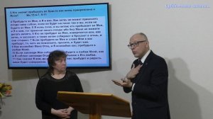 Субботняя школа 1.II.2026г.