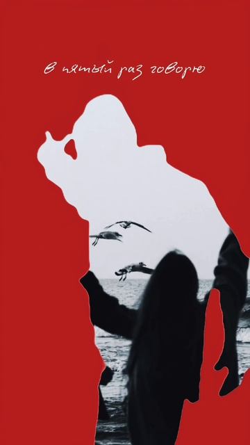 Часто слова поддержки могут направить человека на правильный путь и уберечь его от ошибок 🫂