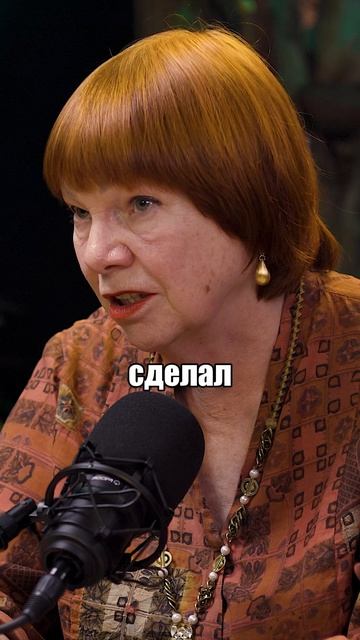 Вспомнить прошлые жизни