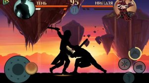 играю в Shadow Fight2