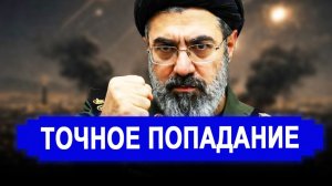 НЕОЖИДАННО! Иран сбил за 12 часов 4 борта. эвакуируют. новости Иран Россия