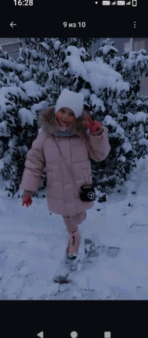 гуляю с викой