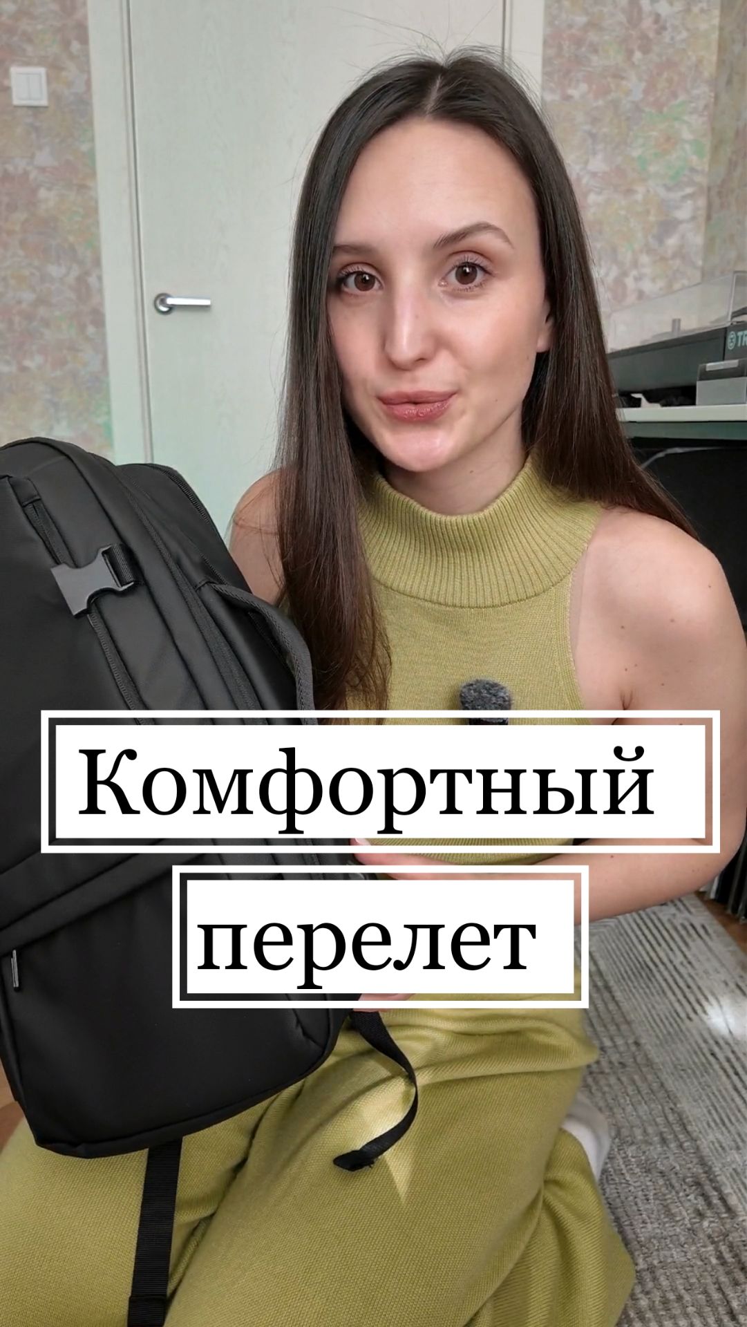 Как превратить эконом в бизнес?