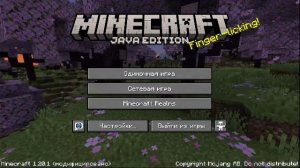 Играю в майн и слушаю передачу про готовку