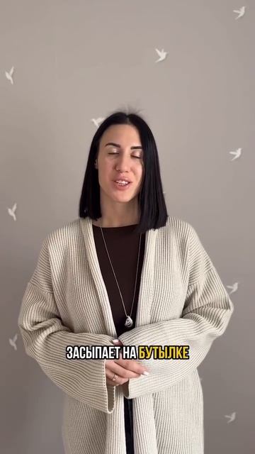 Вы на ГВ или ИВ?