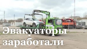 В Луганске начали работать эвакуаторы / Специальный репортаж / События недели