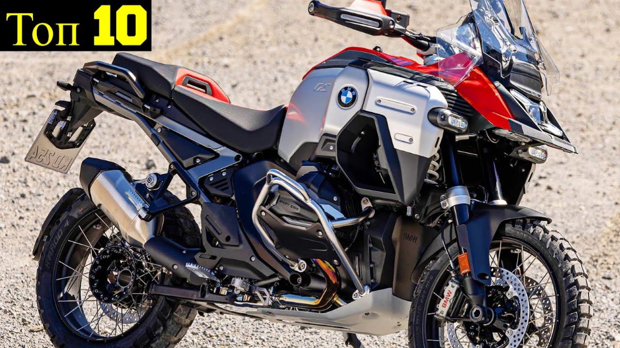 Топ 10 Самых Мощных Мотоциклов  с Двигателями - 1 ,2 ,V2 ,3 ,4 ,V4 ,6 , Boxer !