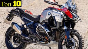 Топ 10 Самых Мощных Мотоциклов  с Двигателями - 1 ,2 ,V2 ,3 ,4 ,V4 ,6 , Boxer !