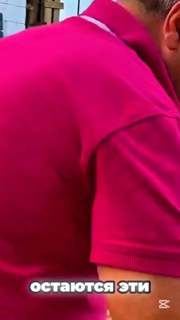 Как обманывают на арматуре