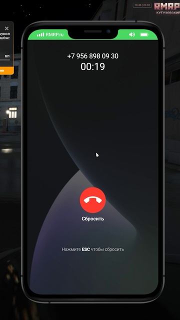 ВЫЗВАЛИ НА СОБЕСЕДОВАНИЕ В ПРАВИТЕЛЬСТВО! GTA 5 RMRP - КУТУЗОВСКИЙ #gta5 #rmrp #gta