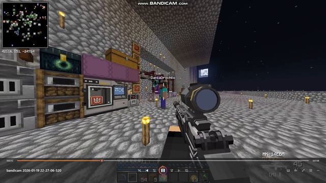 ушел красиво