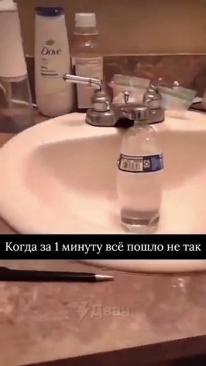 Топ неожиданных концовок