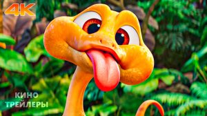Щенячий патруль: Фильм о динозаврах✨💥Русский трейлер (Субтитры, 4К, 2026) Мультфильм, приключения