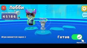 ~эдит для синего феника~