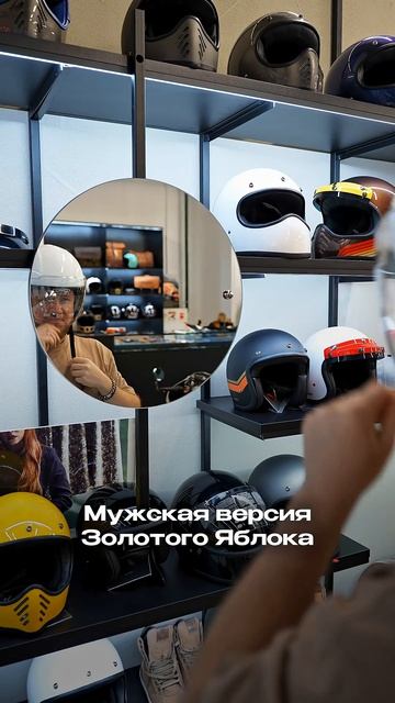 Залетел в CUSTOMSHOP и пропал. Кому знакомо это состояние? Пишите в комментариях