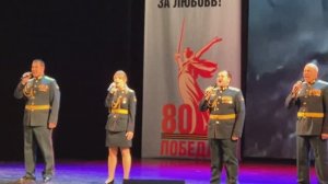 Песня Россия за нами Военные песни Ансамбль Россия молодая Брянск Фестиваль конкурс армейская песня