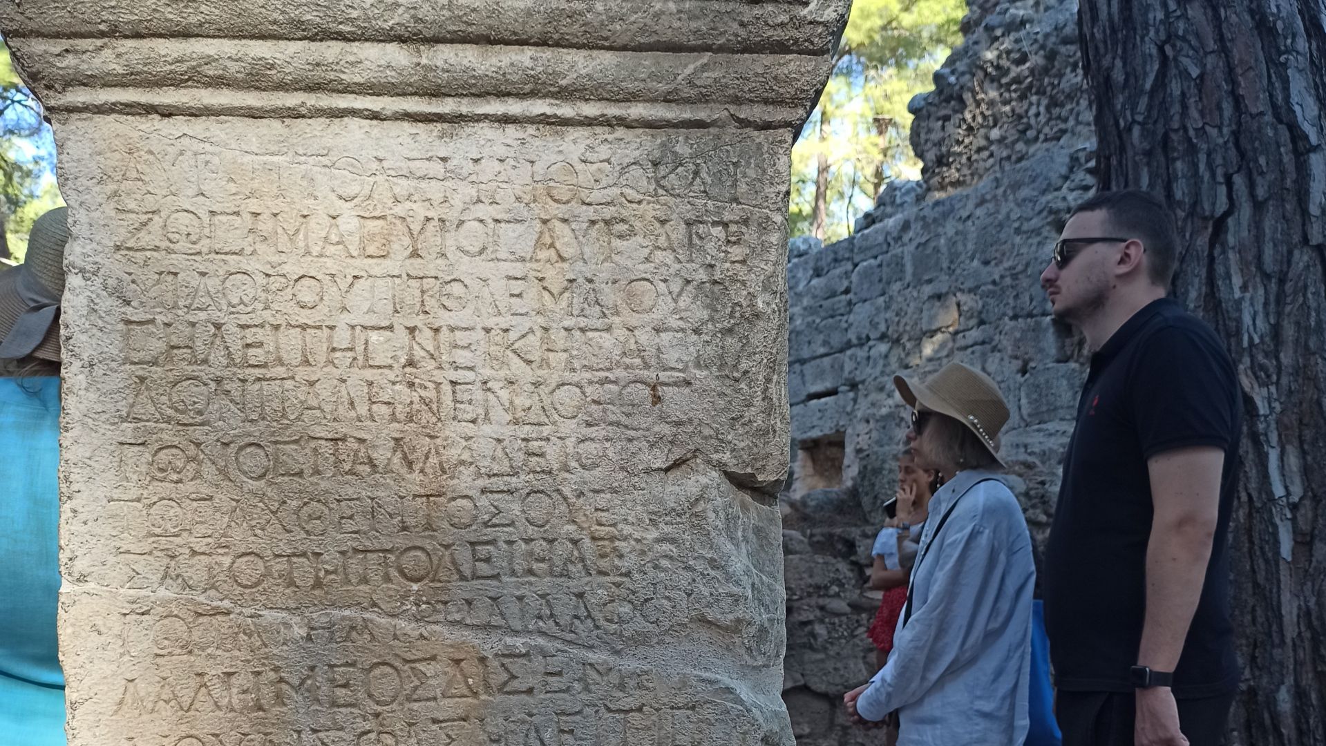 Античный город Василис