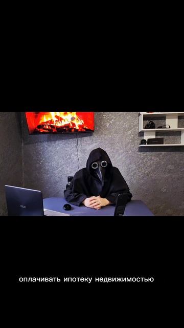 #2 ВН - Девушка нашла в йогурте клад и попыталась оплатить им ипотеку.