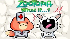 ЗВЕРОПОЛИС мультик | А ЧТО ЕСЛИ…?