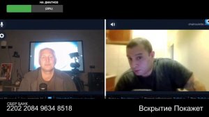 Провал агента Мимино