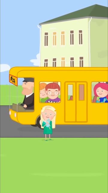 🚍 Автобус едет! Весёлая песенка #детскийканал #мультик #смарта