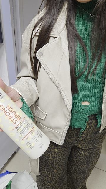 кератин use me strong